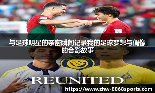 8868体育官方网站