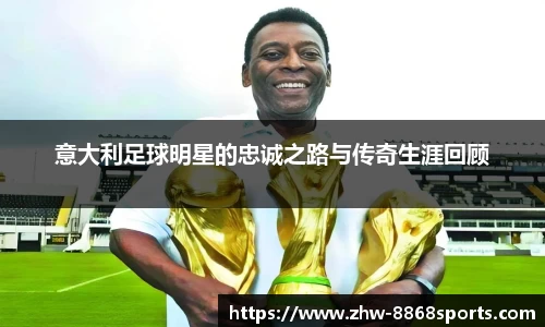 8868体育官方网站