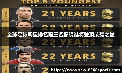 8868体育官方网站