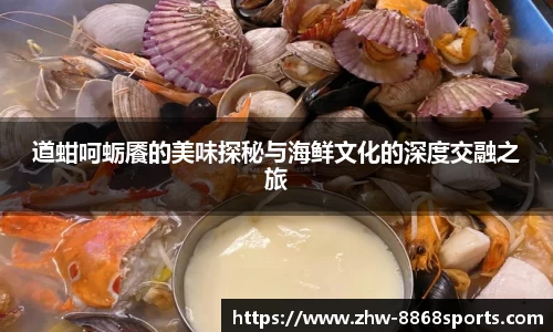8868体育官网
